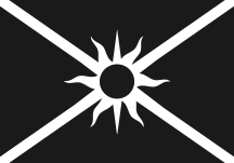 Fichier:Varnel inf lourd.png